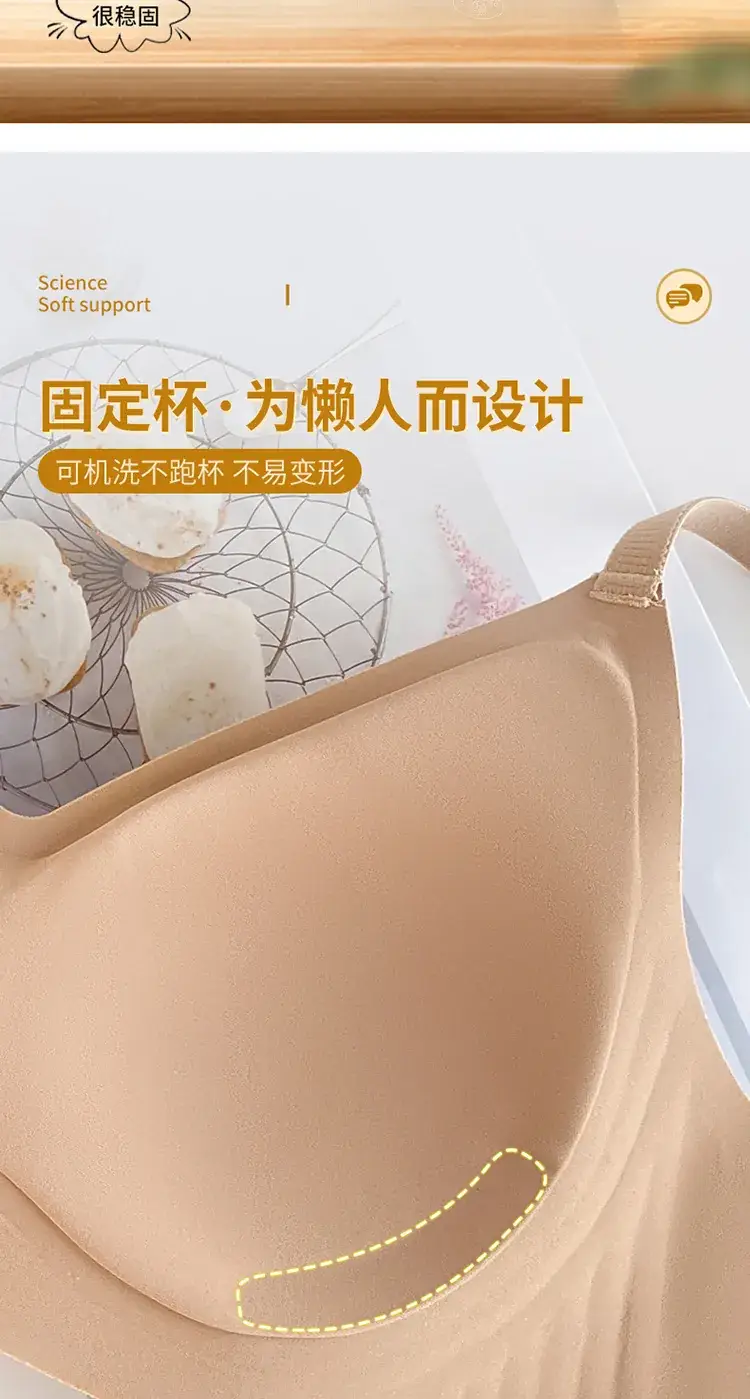 Red Fixed Cup Push-Up Bra for Women — feature 4