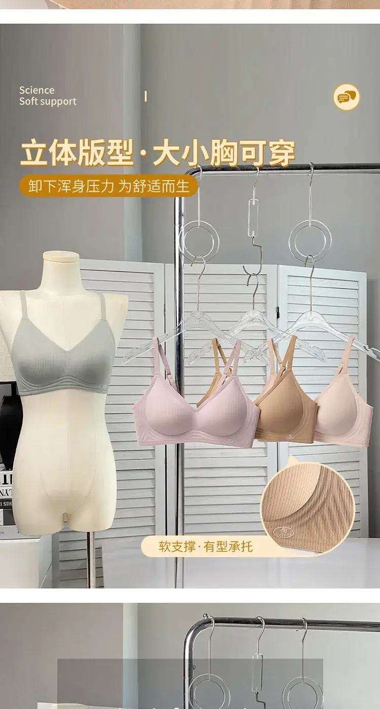 Red Fixed Cup Push-Up Bra for Women — feature 5
