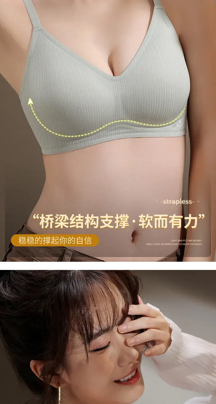 Red Fixed Cup Push-Up Bra for Women — feature 7