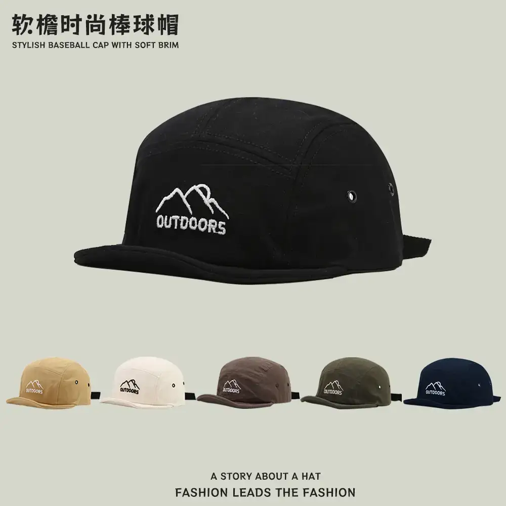 Japanese Style Baseball Cap with Big Head & Adjustable Strap - Image 7
