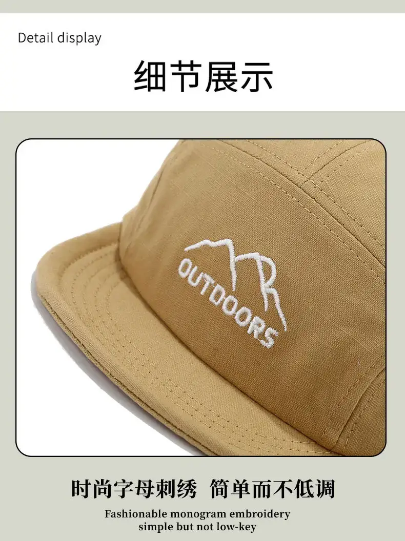 Japanese Style Baseball Cap with Big Head & Adjustable Strap — feature 11