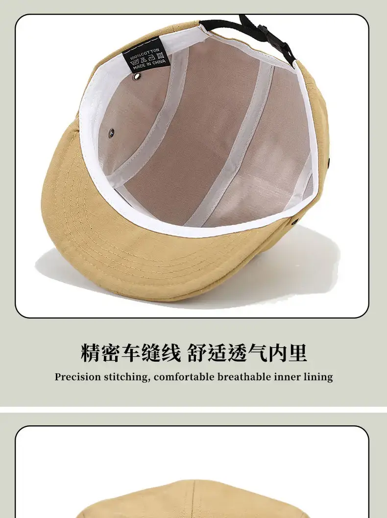 Japanese Style Baseball Cap with Big Head & Adjustable Strap — feature 12