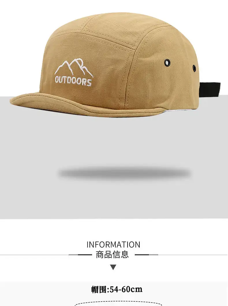 Japanese Style Baseball Cap with Big Head & Adjustable Strap — feature 4