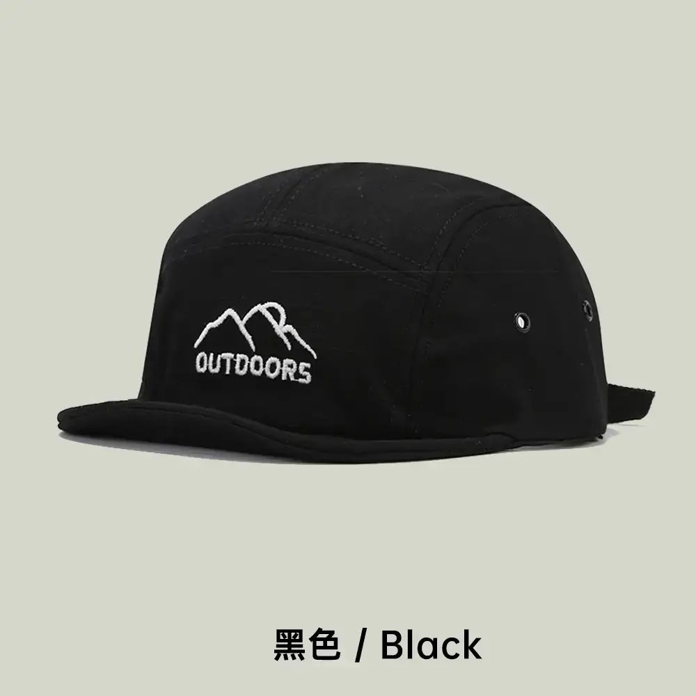 Japanese Style Baseball Cap with Big Head & Adjustable Strap - Image 3