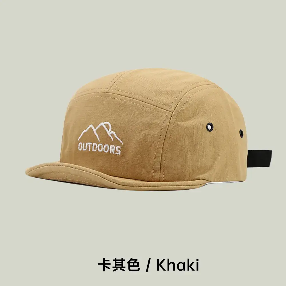 Japanese Style Baseball Cap with Big Head & Adjustable Strap - Image 5