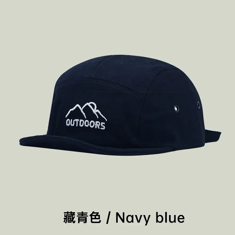 Japanese Style Baseball Cap with Big Head & Adjustable Strap - Image 6