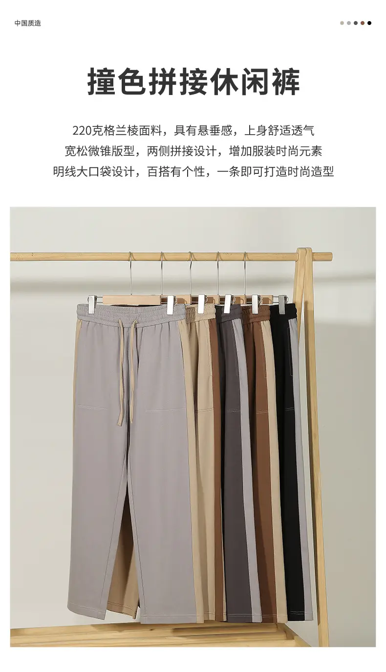 93225详情_01.jpg