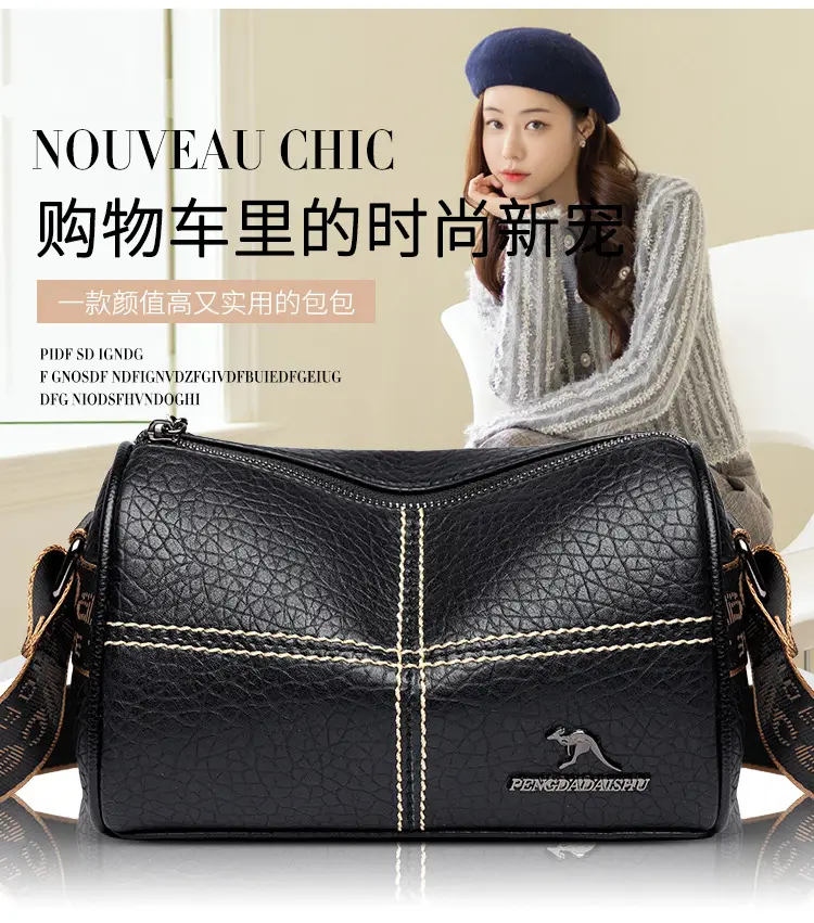 Women's Cream Leather Shoulder Messenger Bag with Logo — feature 3