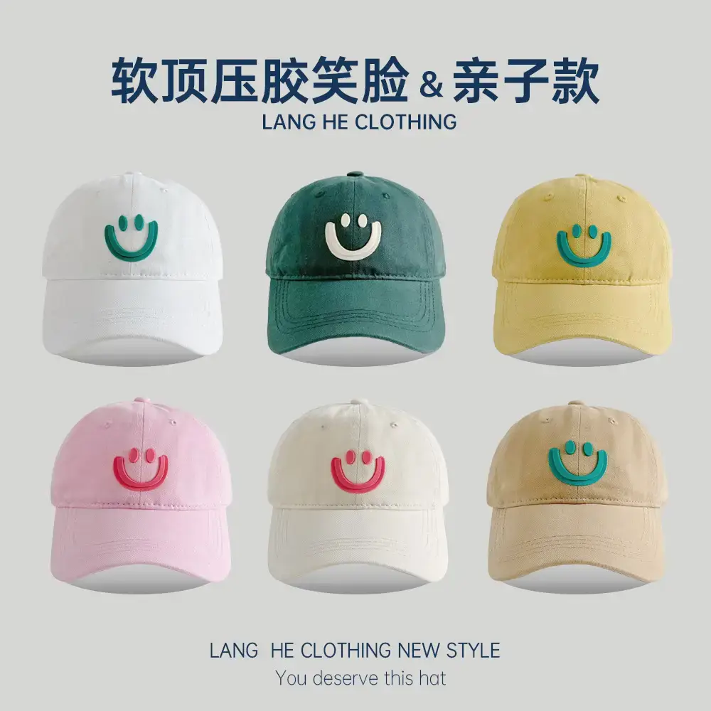 Pink Smiley Face Baseball Cap for Women - Image 14