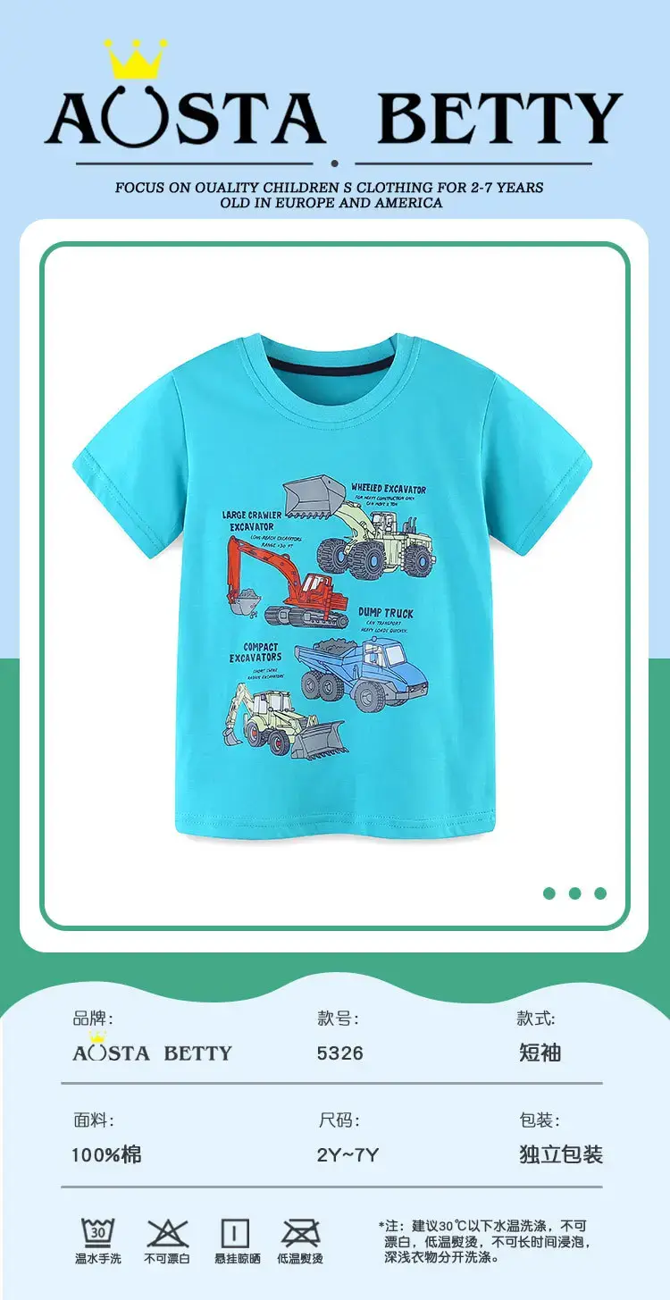 26 New Summer Boys T-Shirts Cartoon Print Blue — feature 18