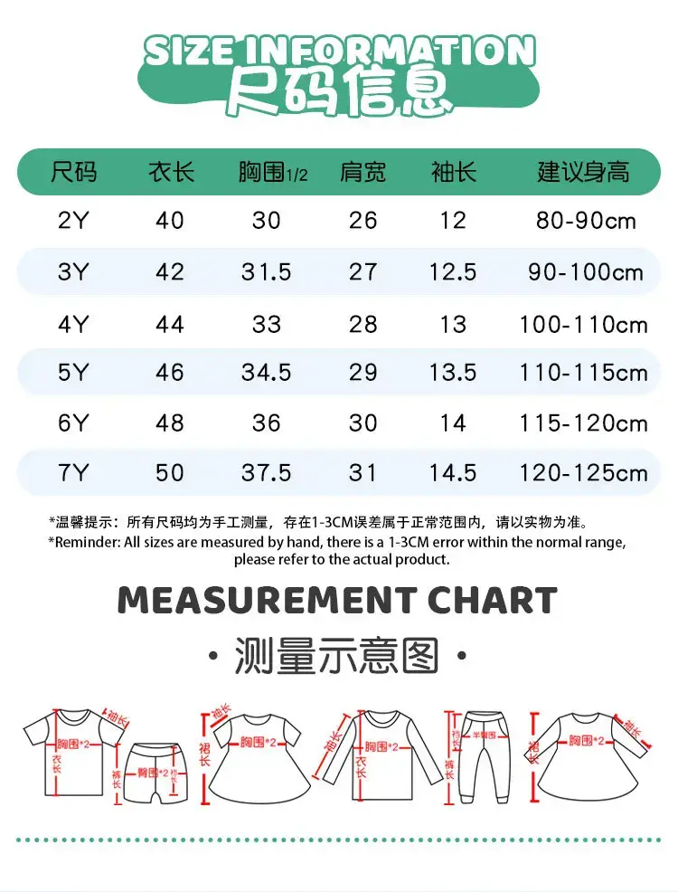 短袖详情_03
