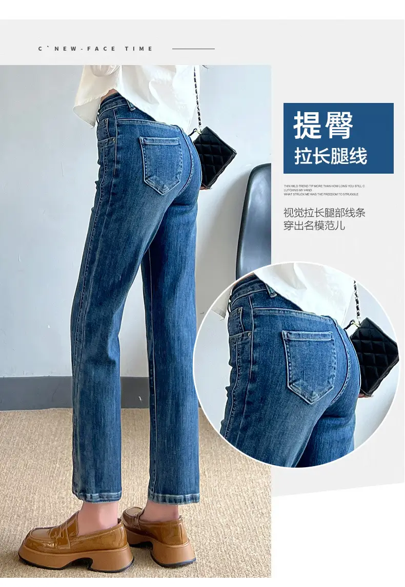 Pear-Shaped Straight-Leg Jeans Dark Blue Cropped High Waist — feature 12