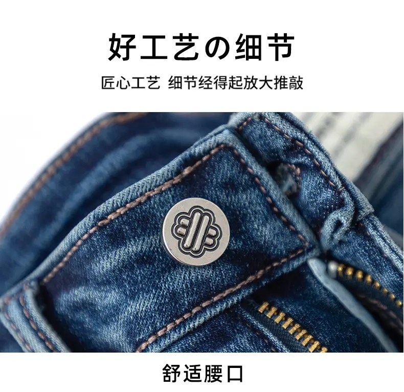 Pear-Shaped Straight-Leg Jeans Dark Blue Cropped High Waist — feature 13