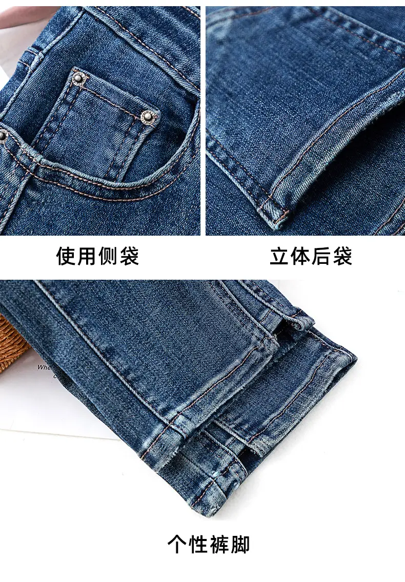 Pear-Shaped Straight-Leg Jeans Dark Blue Cropped High Waist — feature 14