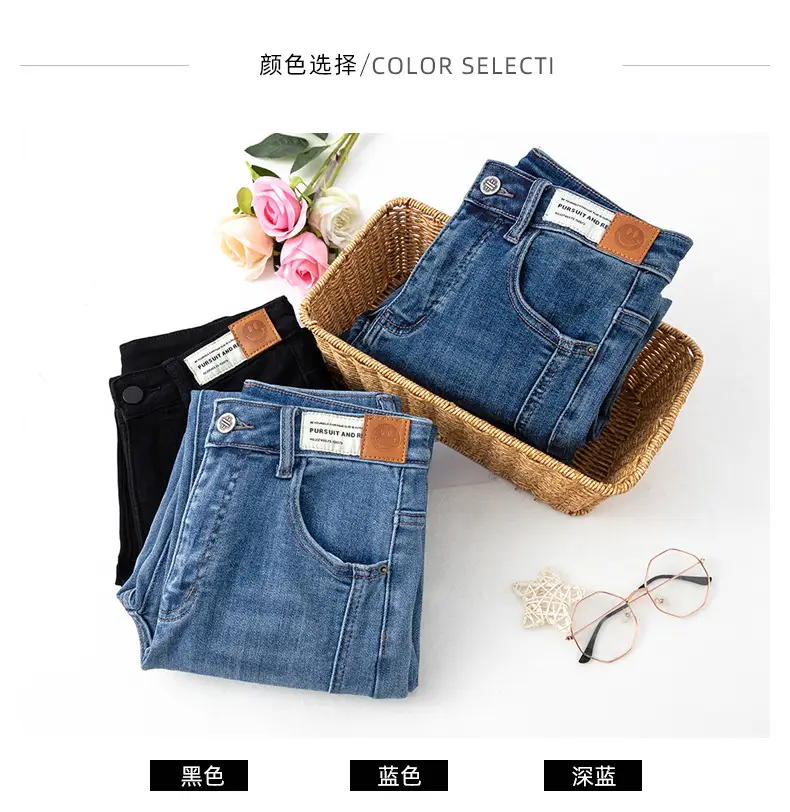 Pear-Shaped Straight-Leg Jeans Dark Blue Cropped High Waist — feature 15