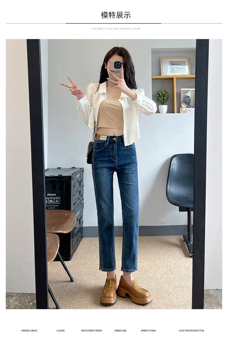 Pear-Shaped Straight-Leg Jeans Dark Blue Cropped High Waist — feature 16