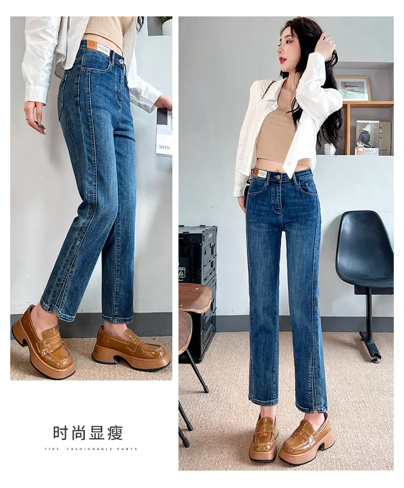 Pear-Shaped Straight-Leg Jeans Dark Blue Cropped High Waist — feature 17