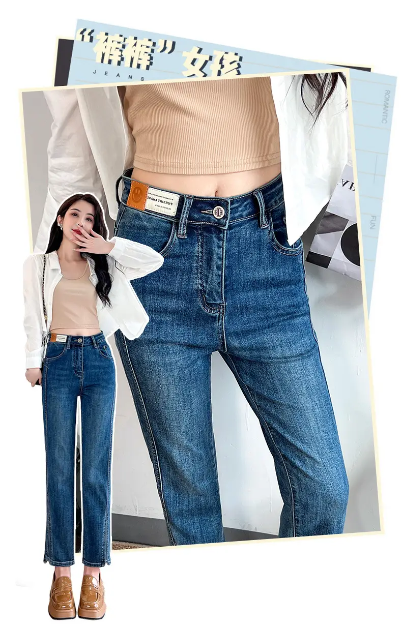 Pear-Shaped Straight-Leg Jeans Dark Blue Cropped High Waist — feature 4