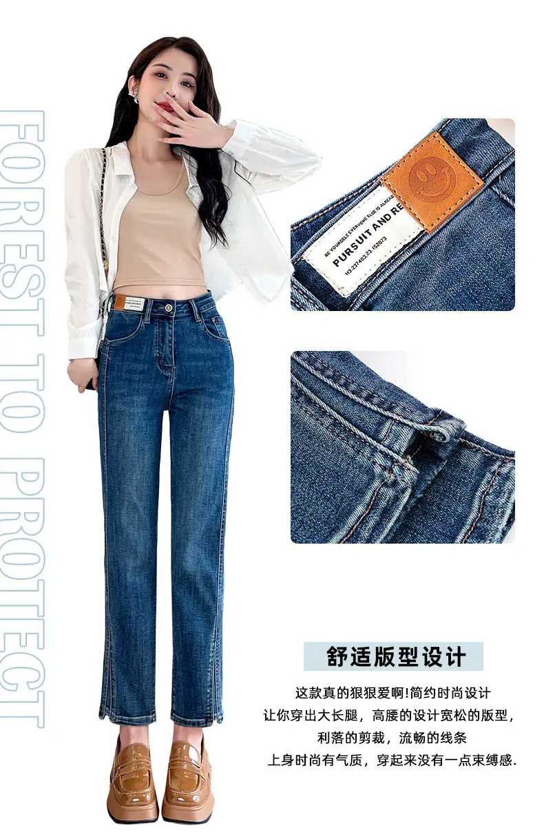 Pear-Shaped Straight-Leg Jeans Dark Blue Cropped High Waist — feature 6