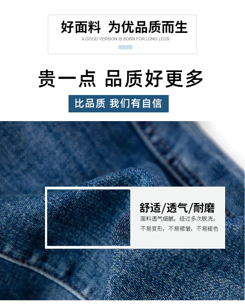 Pear-Shaped Straight-Leg Jeans Dark Blue Cropped High Waist — feature 8