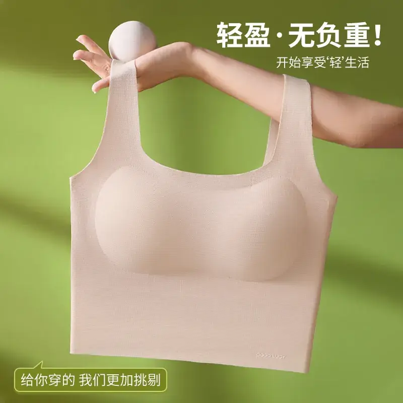 Women's Thin Camisole Vests Shoulder Strap Bra Small - Image 7