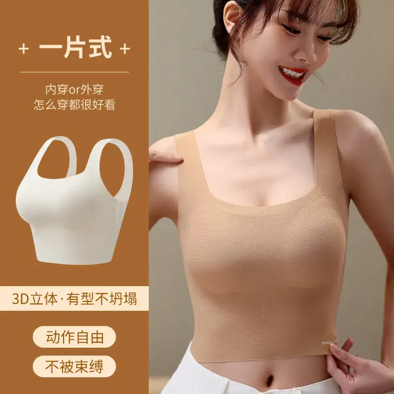 Women's Thin Camisole Vests Shoulder Strap Bra Small - Image 8