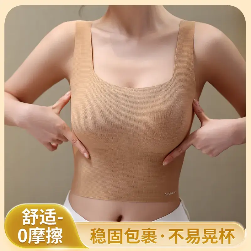 Women's Thin Camisole Vests Shoulder Strap Bra Small - Image 9
