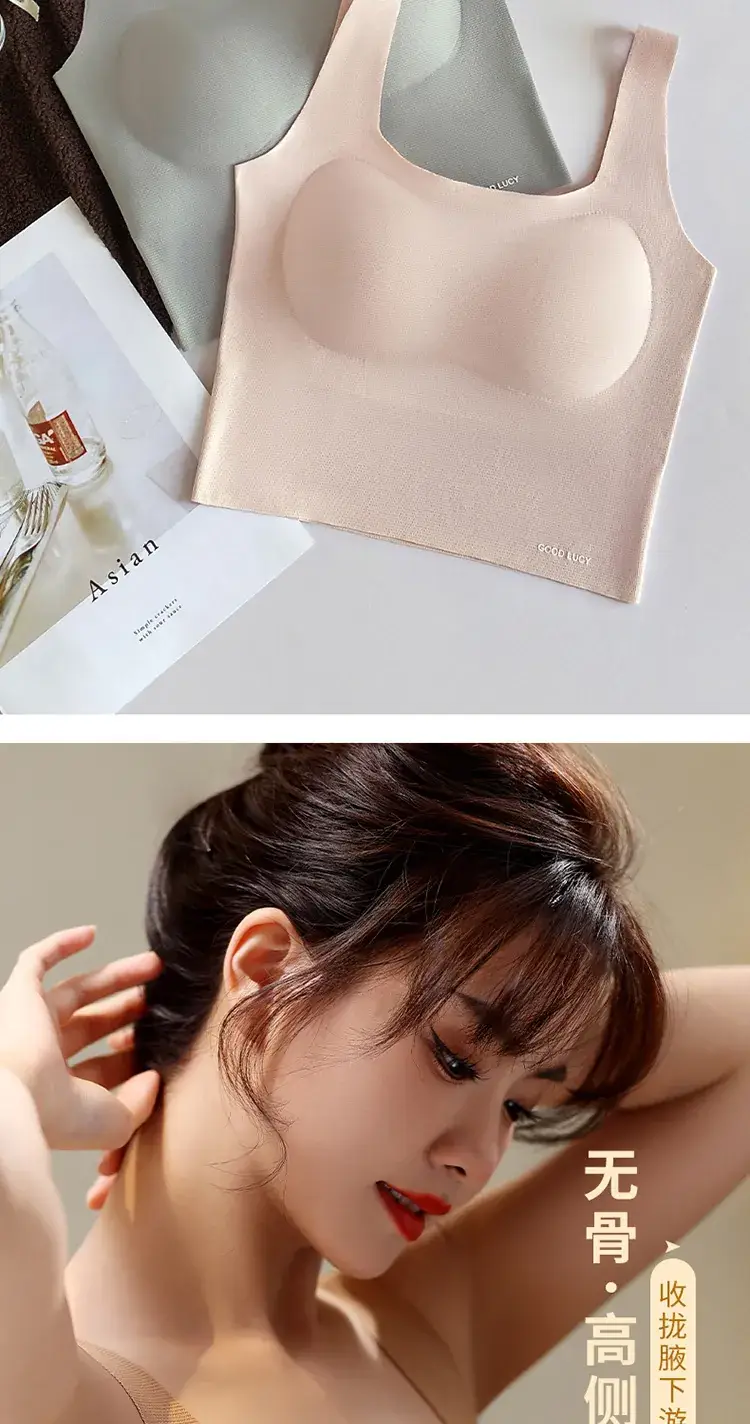 Women's Thin Camisole Vests Shoulder Strap Bra Small — feature 13