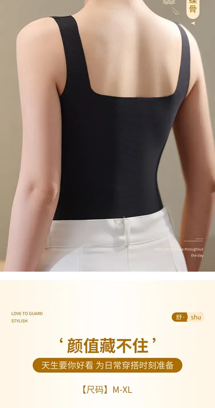 Women's Thin Camisole Vests Shoulder Strap Bra Small — feature 15