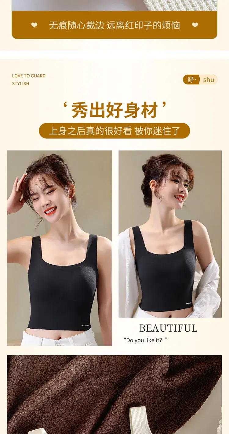 Women's Thin Camisole Vests Shoulder Strap Bra Small — feature 19