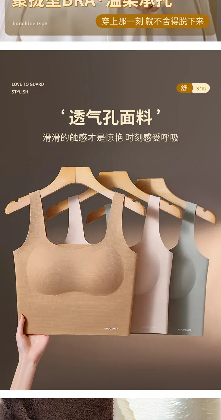 Women's Thin Camisole Vests Shoulder Strap Bra Small — feature 2