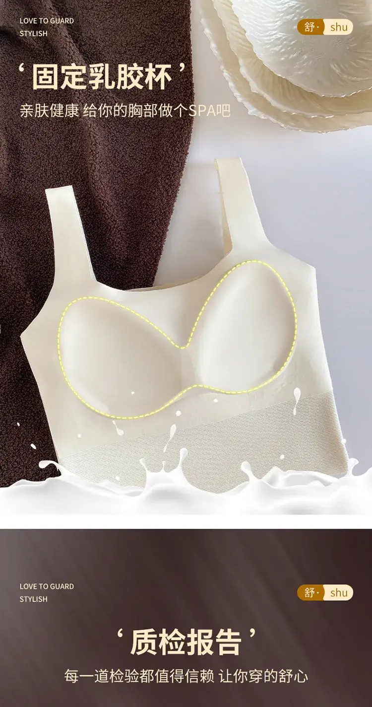 Women's Thin Camisole Vests Shoulder Strap Bra Small — feature 3