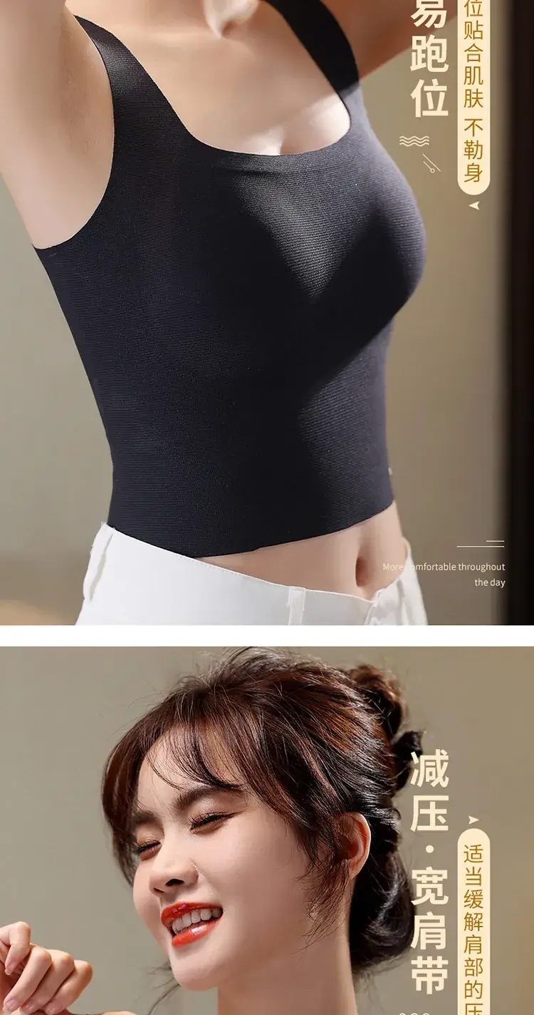 Women's Thin Camisole Vests Shoulder Strap Bra Small — feature 6
