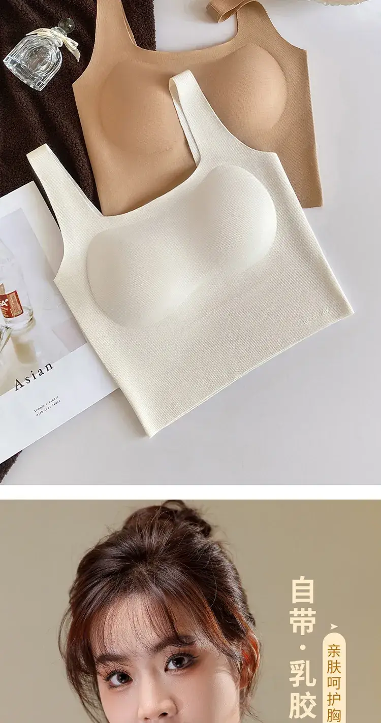 Women's Thin Camisole Vests Shoulder Strap Bra Small — feature 9