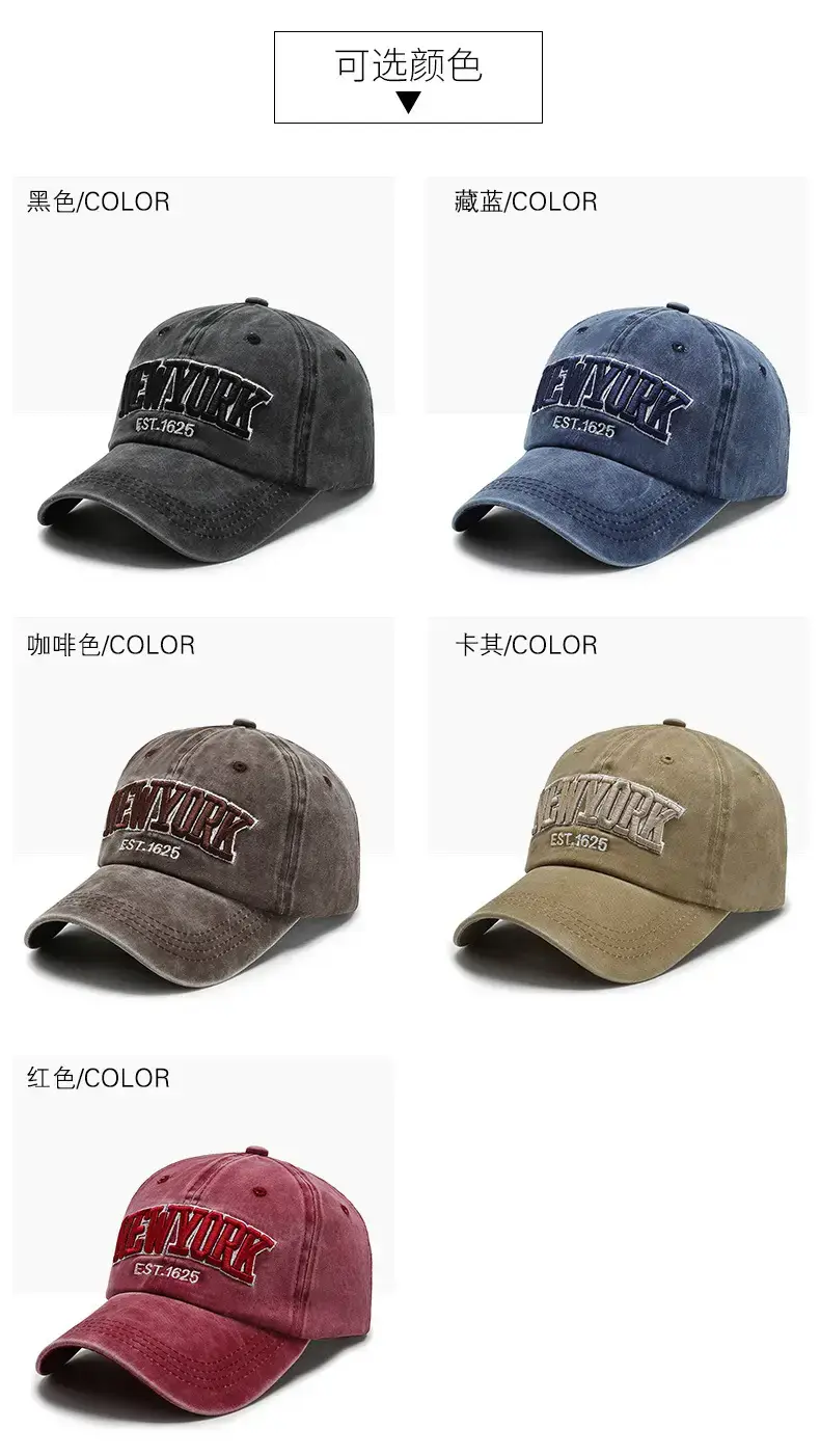 New Spring & Autumn Washable Embroidered Baseball Cap — feature 10