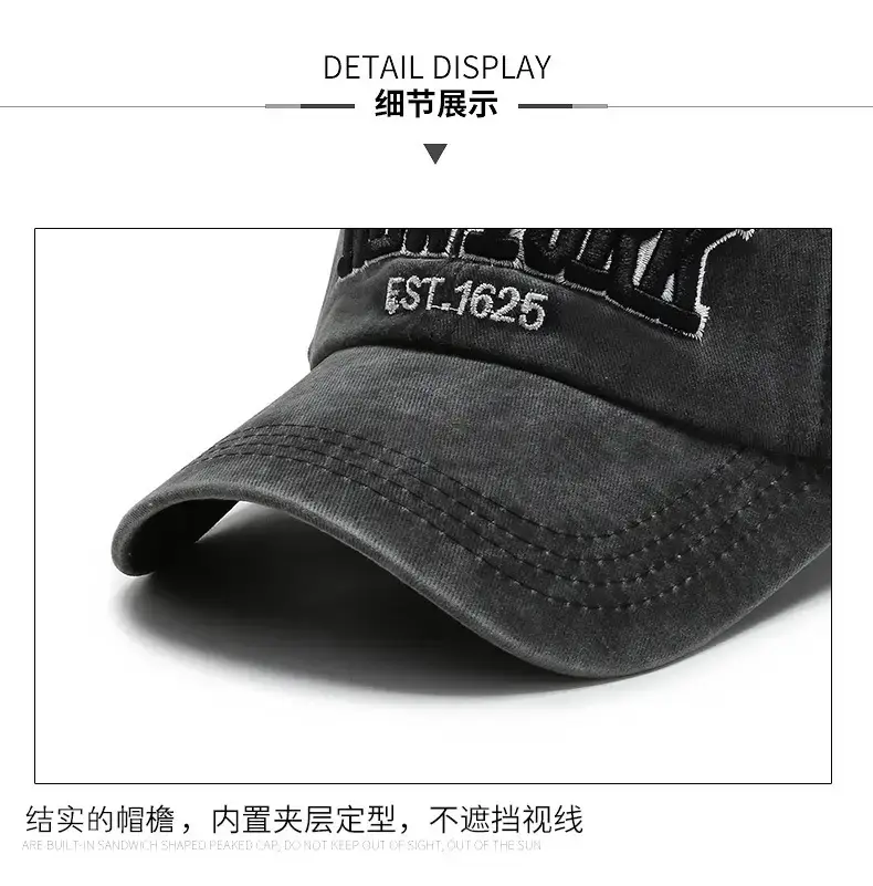 New Spring & Autumn Washable Embroidered Baseball Cap — feature 17