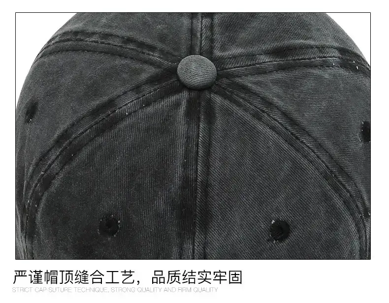New Spring & Autumn Washable Embroidered Baseball Cap — feature 18