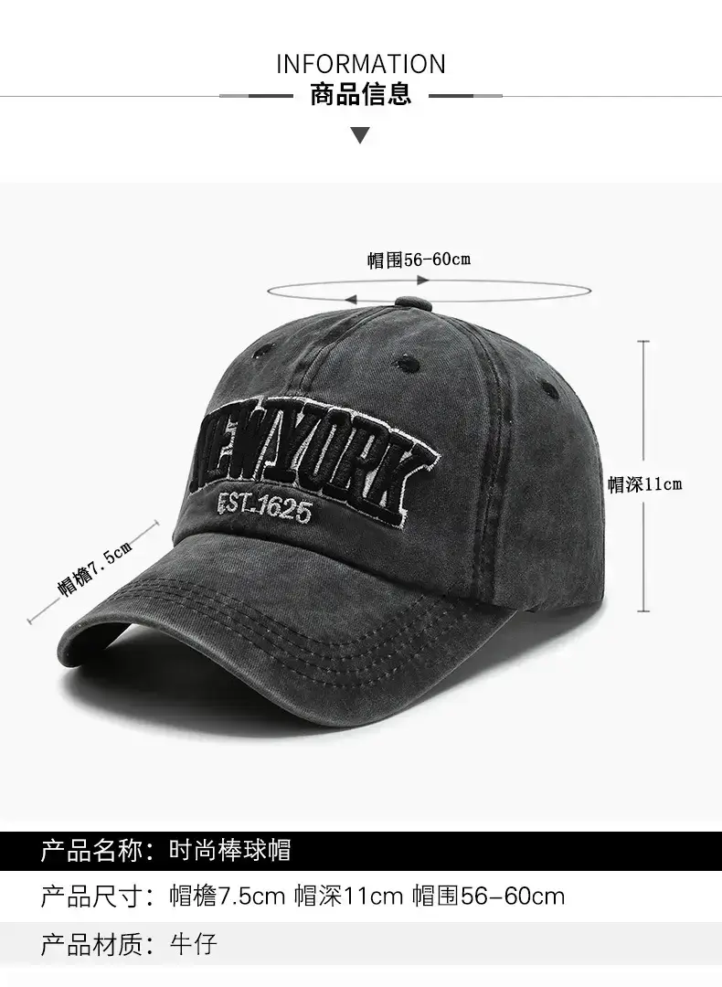 New Spring & Autumn Washable Embroidered Baseball Cap — feature 8