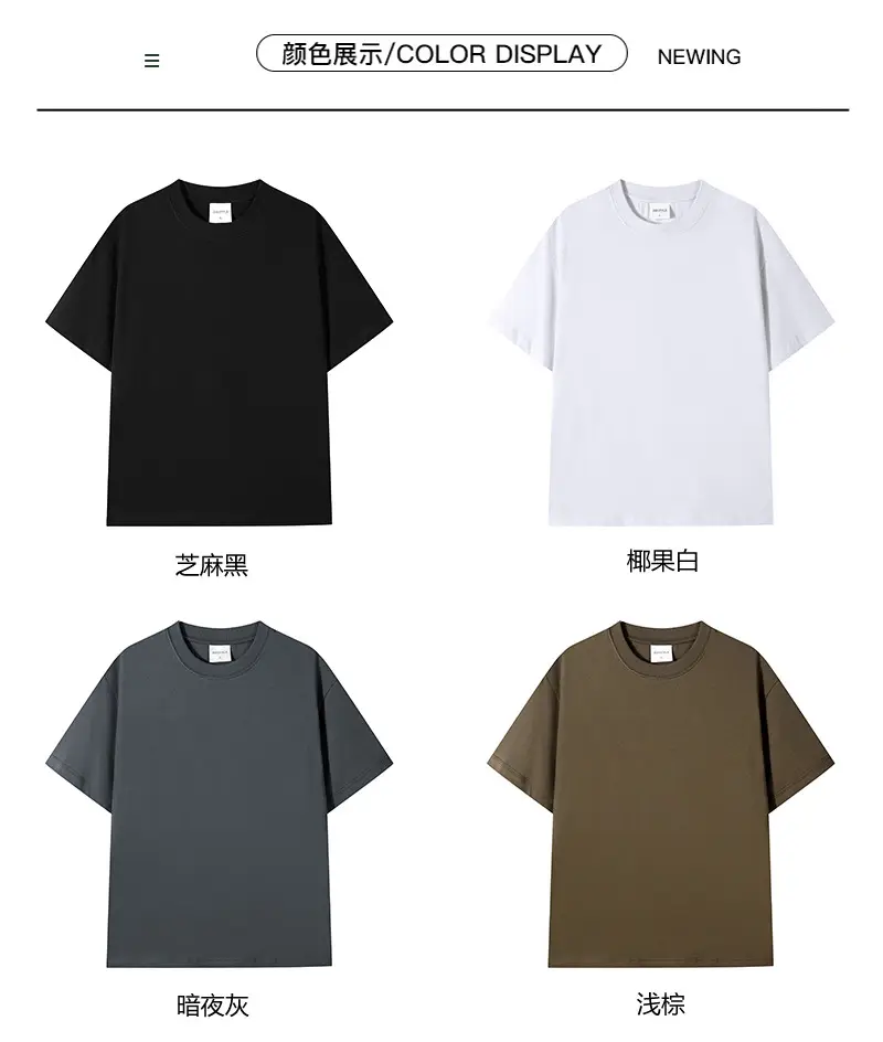 Women 240g Cotton T-Shirts Summer Retro Solid Colors — feature 10