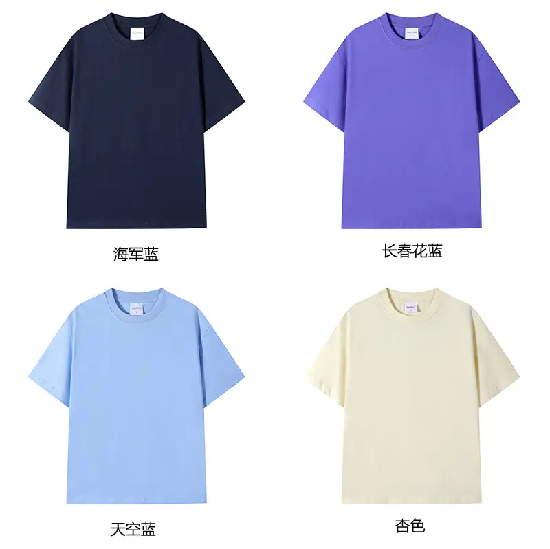 Women 240g Cotton T-Shirts Summer Retro Solid Colors — feature 11