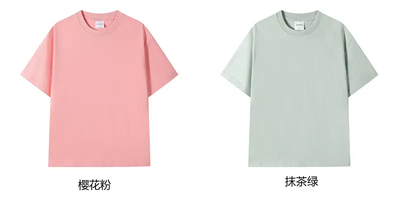 Women 240g Cotton T-Shirts Summer Retro Solid Colors — feature 12