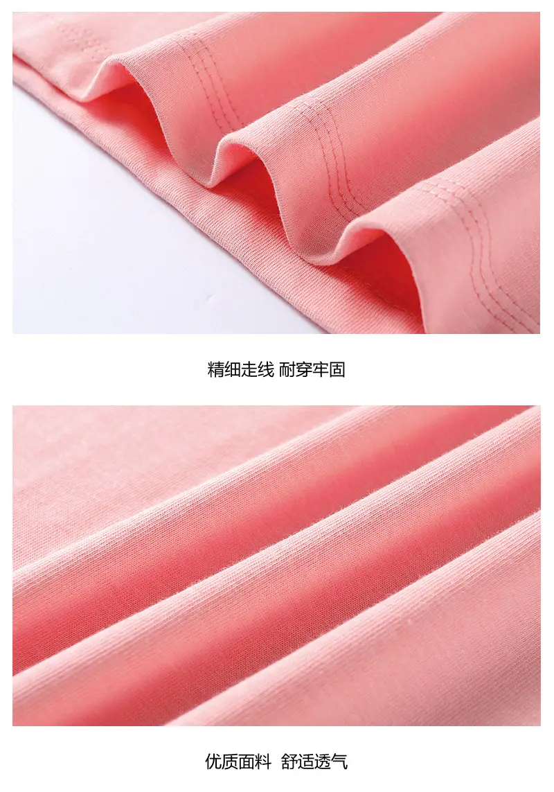 Women 240g Cotton T-Shirts Summer Retro Solid Colors — feature 9