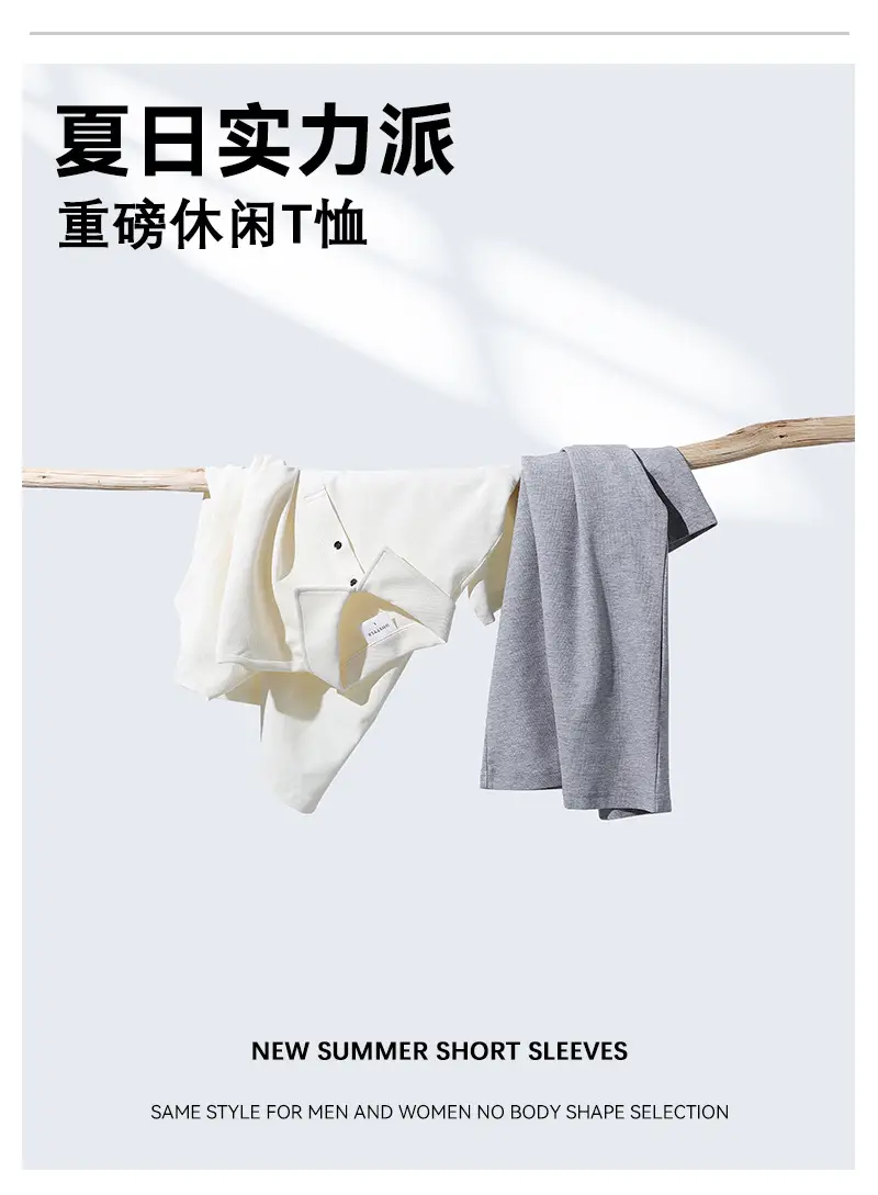 Men's Off-Shoulder Pique Cotton Polo Shirt White — feature 1