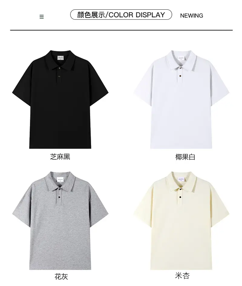 Men's Off-Shoulder Pique Cotton Polo Shirt White — feature 10