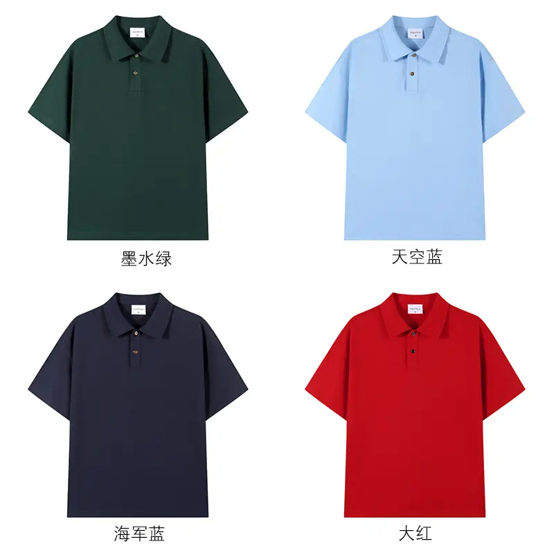 Men's Off-Shoulder Pique Cotton Polo Shirt White — feature 11