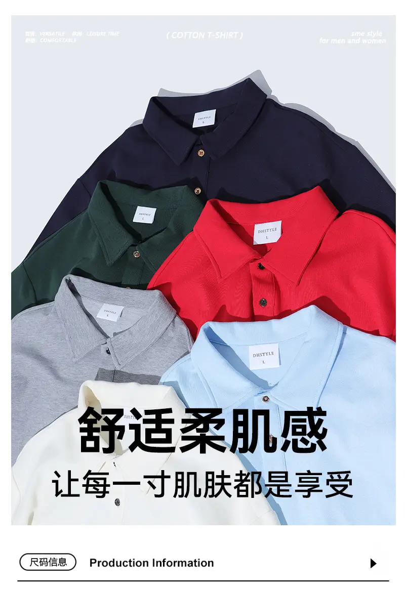 Men's Off-Shoulder Pique Cotton Polo Shirt White — feature 2