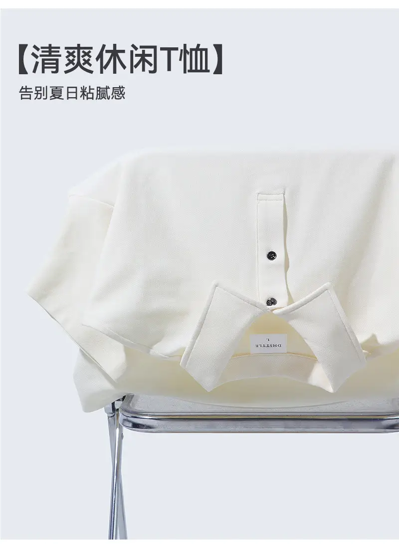 Men's Off-Shoulder Pique Cotton Polo Shirt White — feature 6