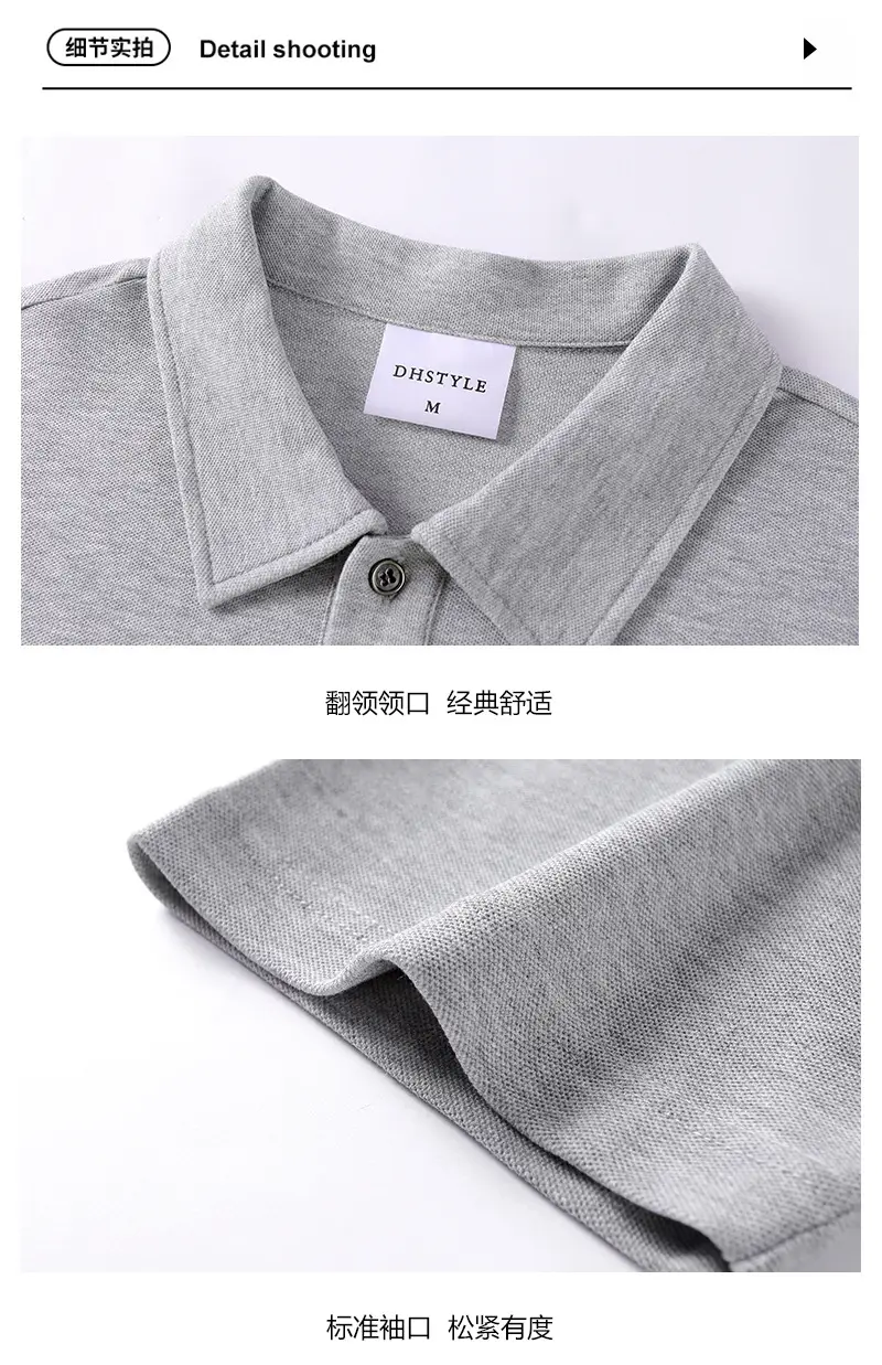 Men's Off-Shoulder Pique Cotton Polo Shirt White — feature 8