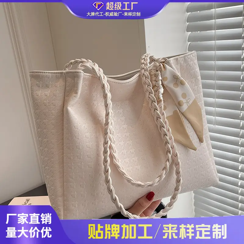 Women's High-End Western Tote Bag Beige 2023 - Image 4