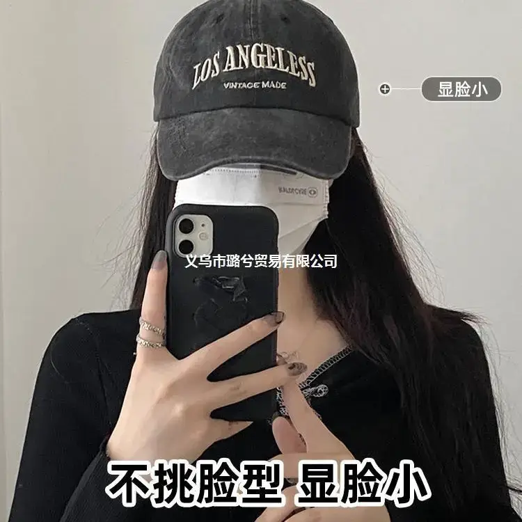 Women Brown R Logo Baseball Cap Summer Wear - Image 27